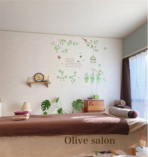 f:id:aroma-olive:20210122110730j:image f:id:aroma-olive:20210122110730j:image