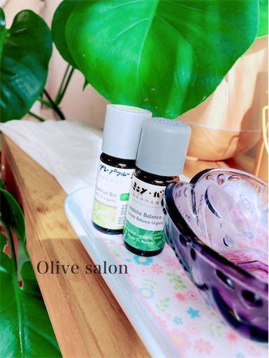 f:id:aroma-olive:20211027102101j:plain