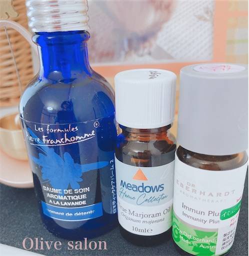 f:id:aroma-olive:20211112112501j:plain