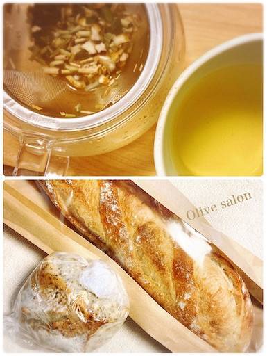 f:id:aroma-olive:20220118165617j:image