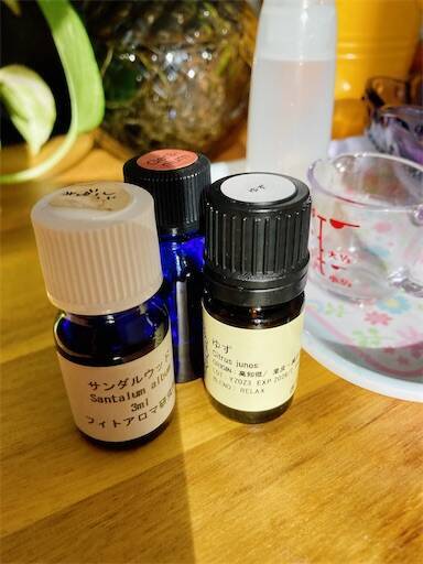 f:id:aroma-olive:20231229122254j:image f:id:aroma-olive:20231229122254j:image