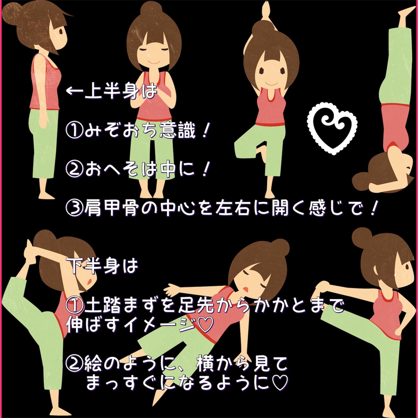 f:id:aroma8py:20171122110057j:image