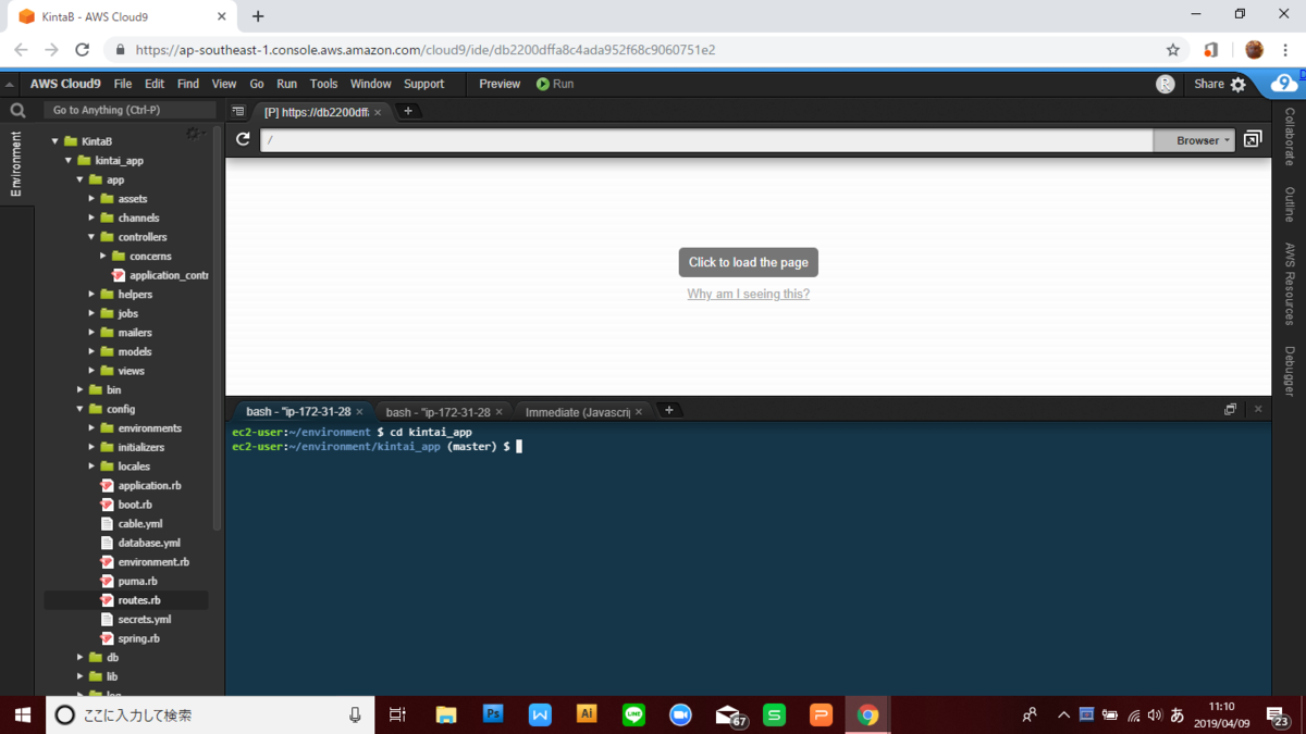 f:id:aroma99959:20190409111025p:plain f:id:aroma99959:20190409111025p:plain