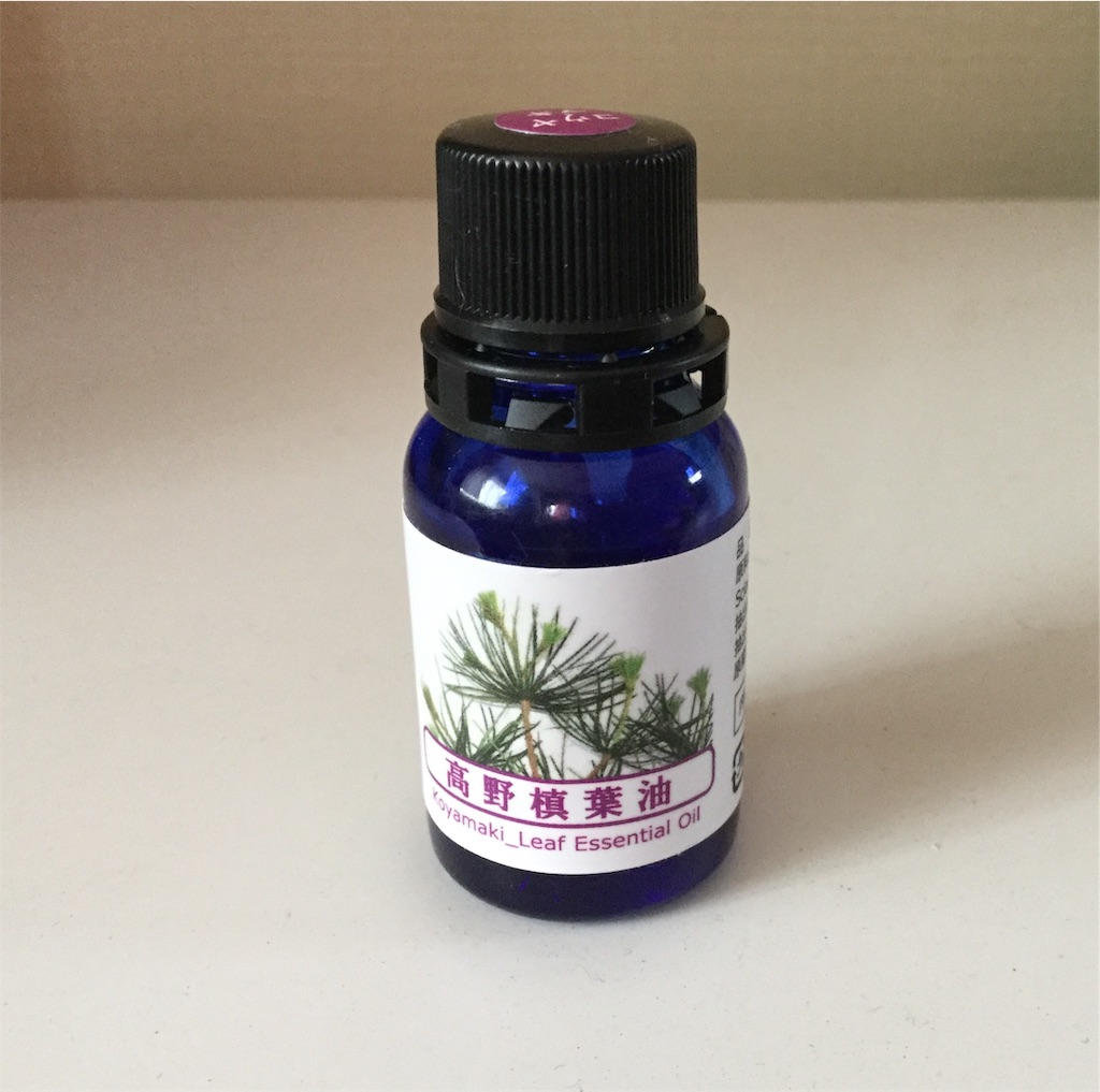f:id:aroma_field:20190512160050j:image f:id:aroma_field:20190512160050j:image
