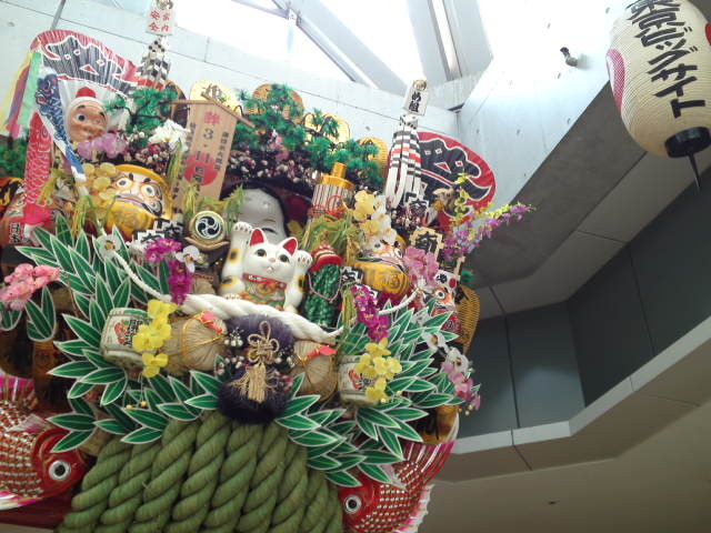 f:id:aromafloat:20150809142521j:image