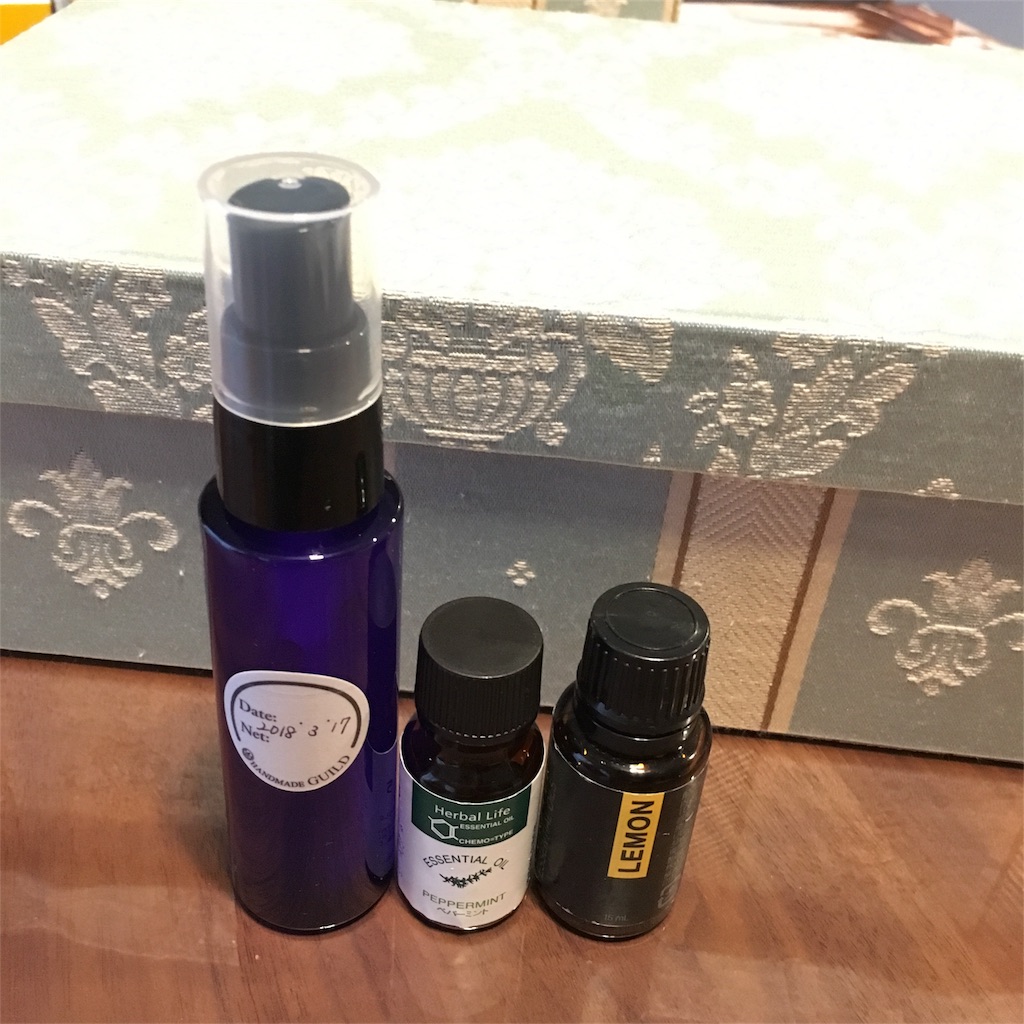f:id:aromaglass:20180320160700j:image f:id:aromaglass:20180320160700j:image