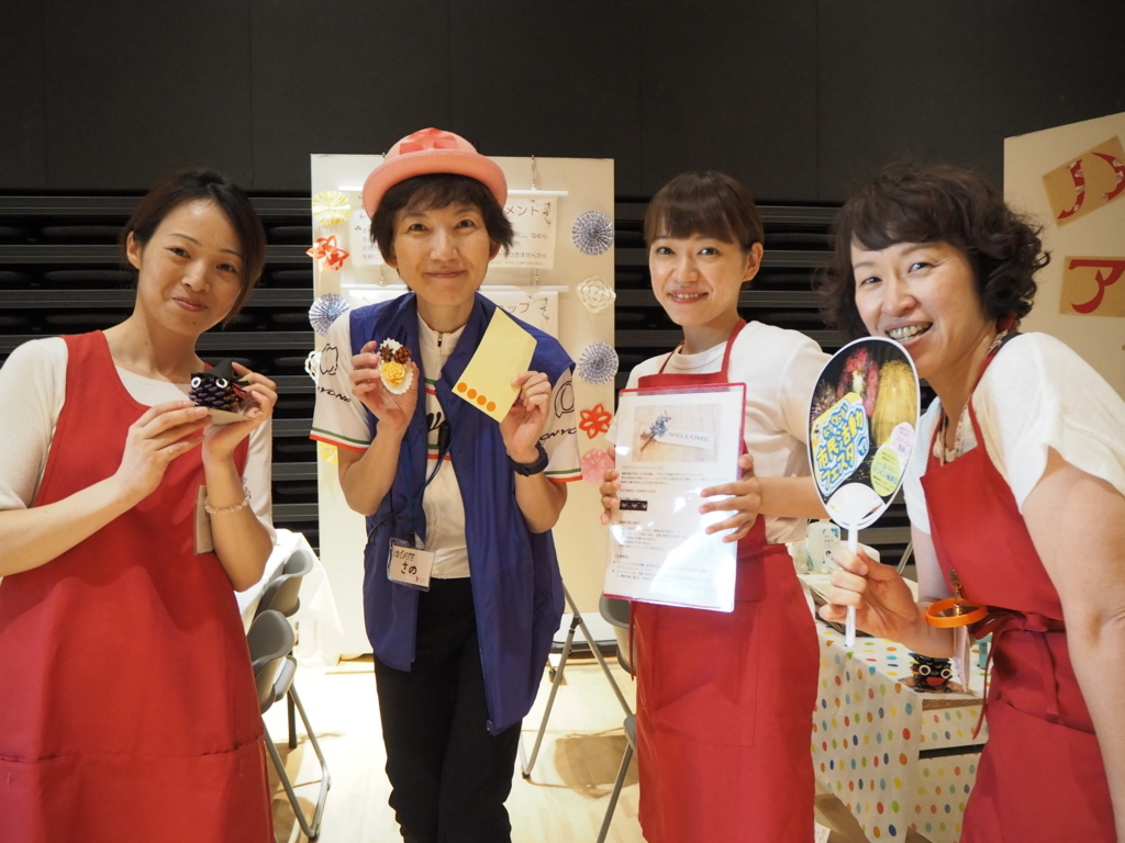 f:id:aromaicca:20180816090547j:plain f:id:aromaicca:20180816090547j:plain