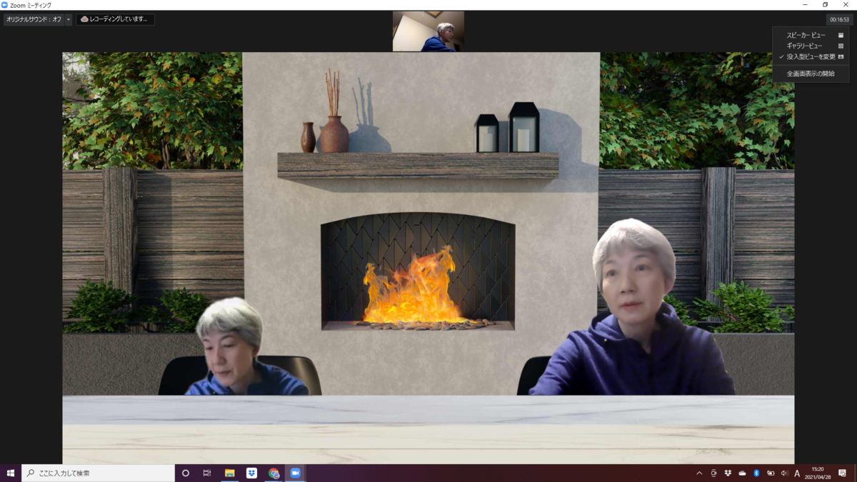 f:id:aromaicca:20210428154315p:plain