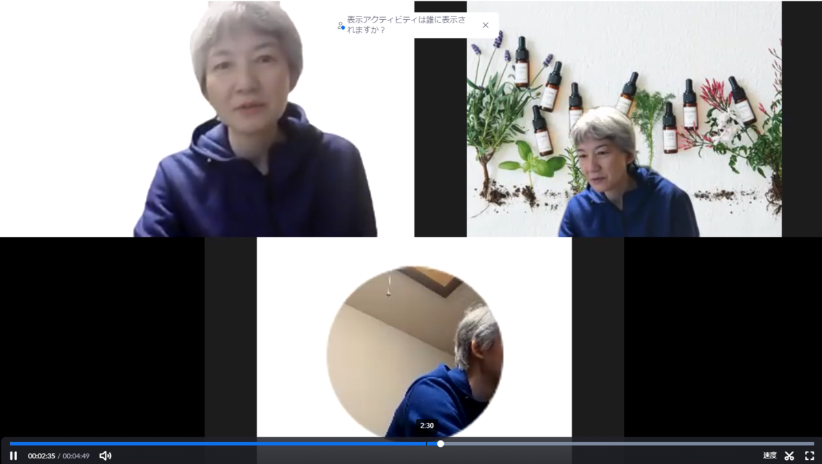 f:id:aromaicca:20210428155220p:plain