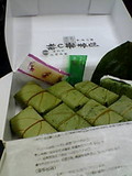 f:id:aron:20060112005512j:image
