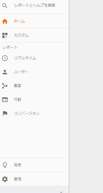 f:id:aron1155:20180403164602j:plain f:id:aron1155:20180403164602j:plain