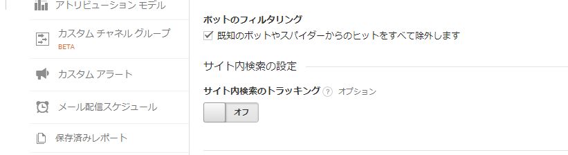 f:id:aron1155:20180403175126j:plain f:id:aron1155:20180403175126j:plain