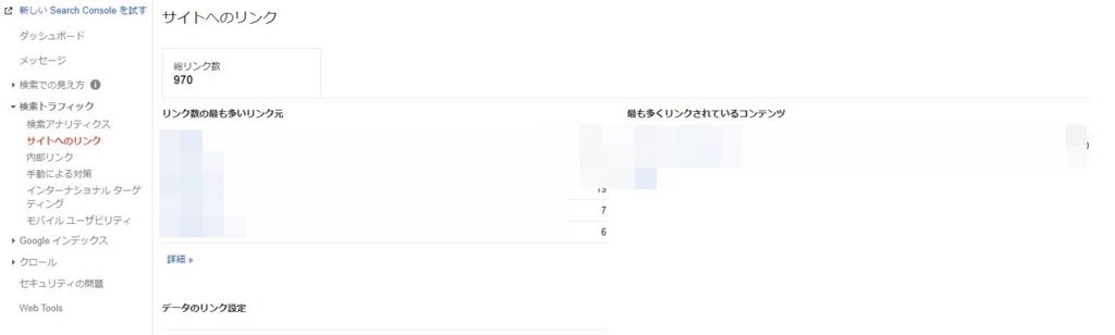 f:id:aron1155:20180406131115j:plain f:id:aron1155:20180406131115j:plain