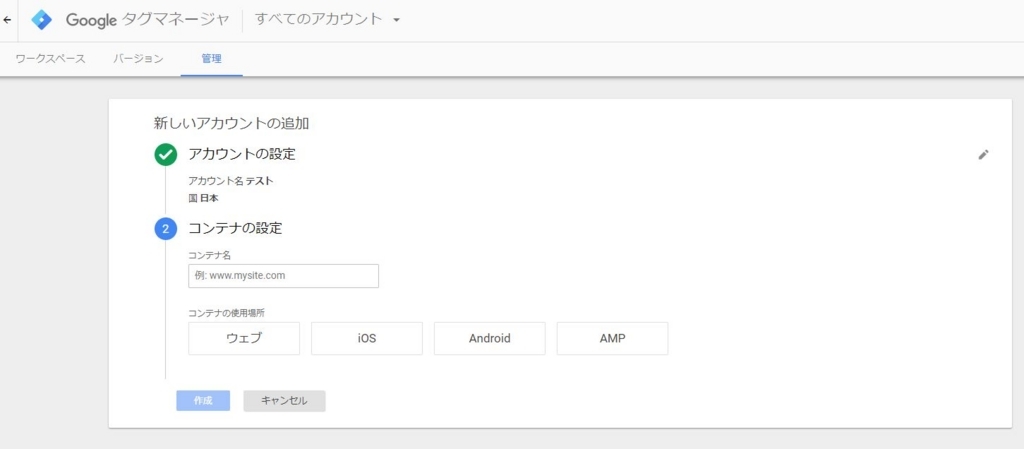 f:id:aron1155:20180409105337j:plain f:id:aron1155:20180409105337j:plain