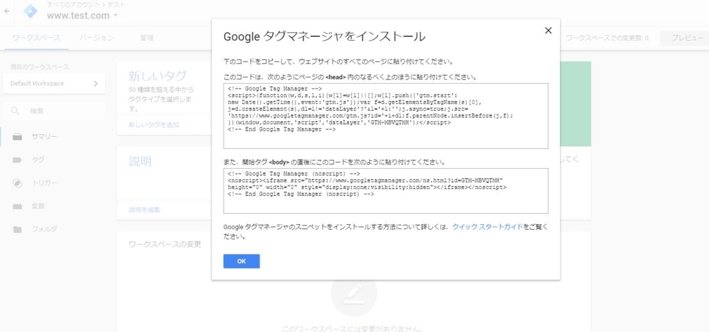 f:id:aron1155:20180409113638j:plain f:id:aron1155:20180409113638j:plain