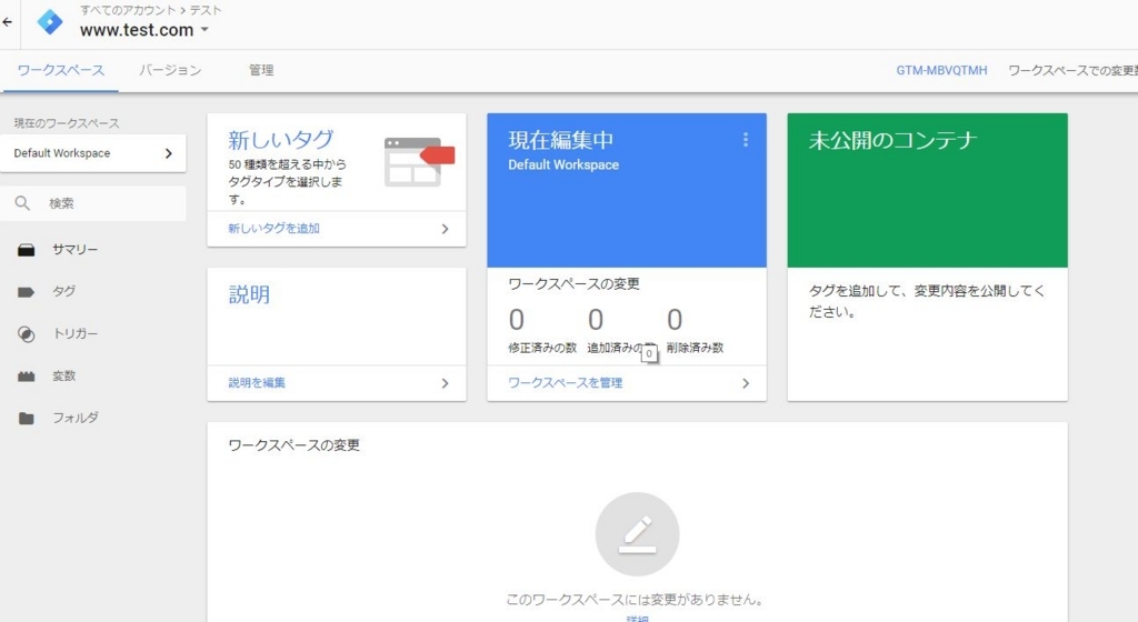 f:id:aron1155:20180409115250j:plain f:id:aron1155:20180409115250j:plain