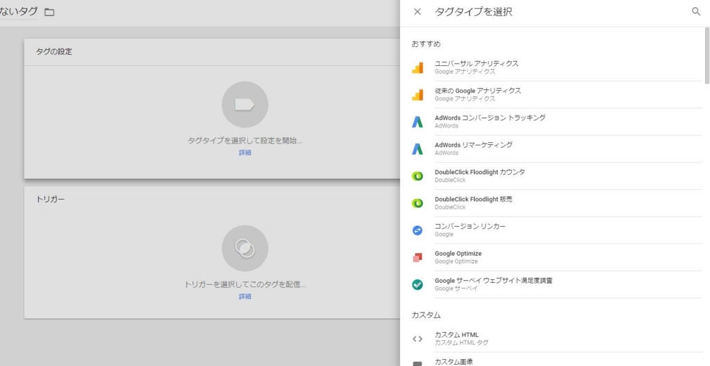 f:id:aron1155:20180409115628j:plain f:id:aron1155:20180409115628j:plain