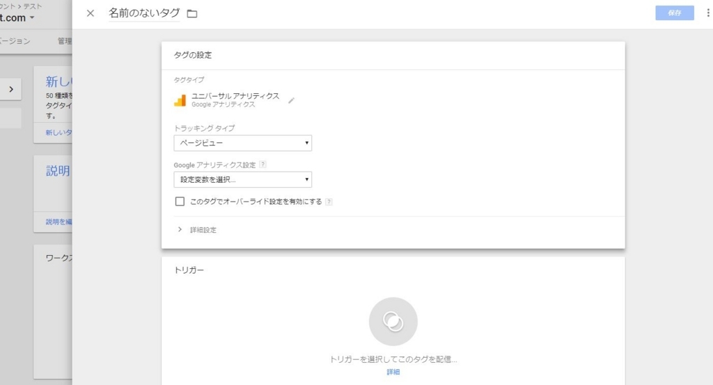 f:id:aron1155:20180409115944j:plain f:id:aron1155:20180409115944j:plain
