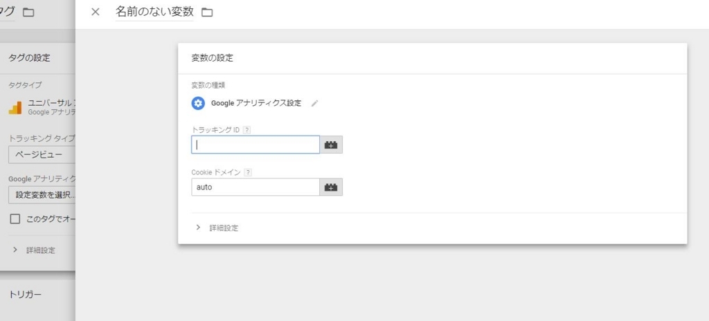 f:id:aron1155:20180409120910j:plain f:id:aron1155:20180409120910j:plain