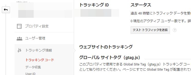 f:id:aron1155:20180409122721j:plain f:id:aron1155:20180409122721j:plain