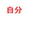 f:id:aron1155:20180411130117j:plain