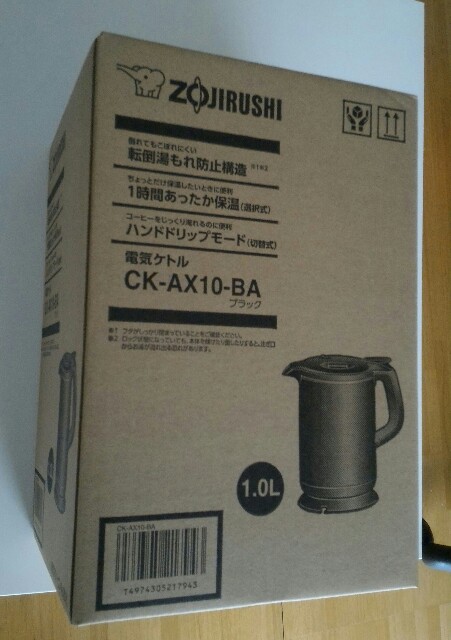 f:id:aronnuts:20200407054531j:image