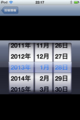 20130129073521