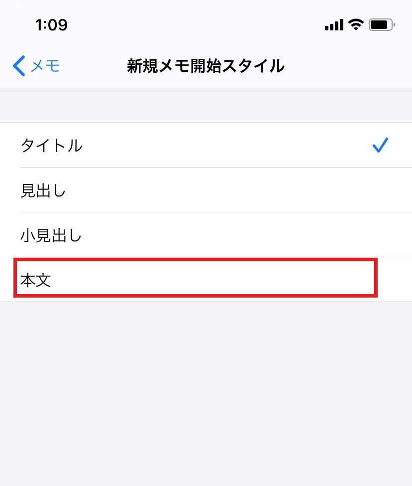 f:id:arotokoton:20200707012450j:plain