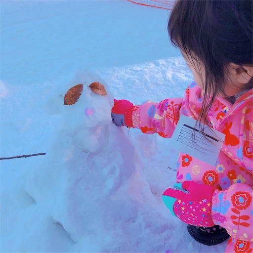 f:id:aroun40workingmother:20190105184930j:image