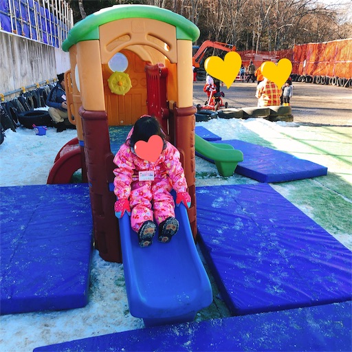 f:id:aroun40workingmother:20190105185225j:image