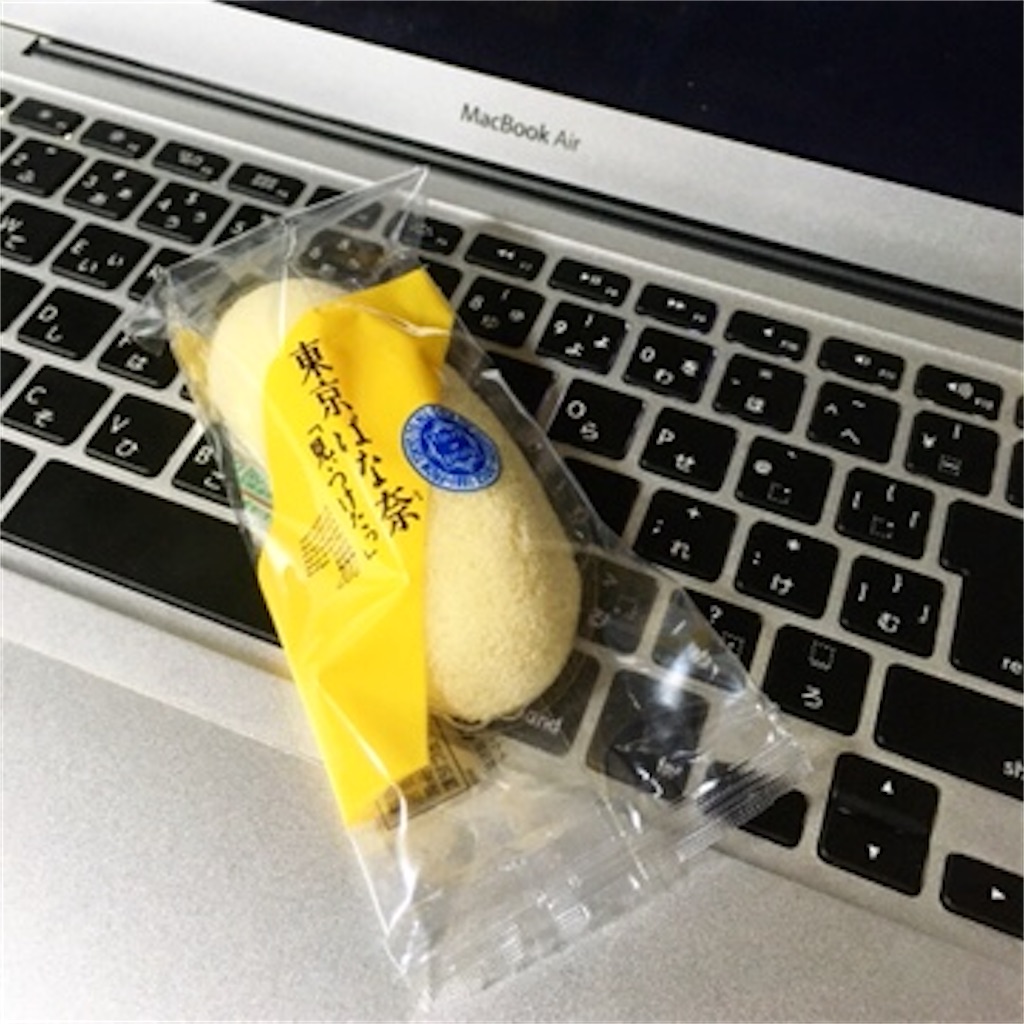 f:id:around22council:20191225174131j:image f:id:around22council:20191225174131j:image