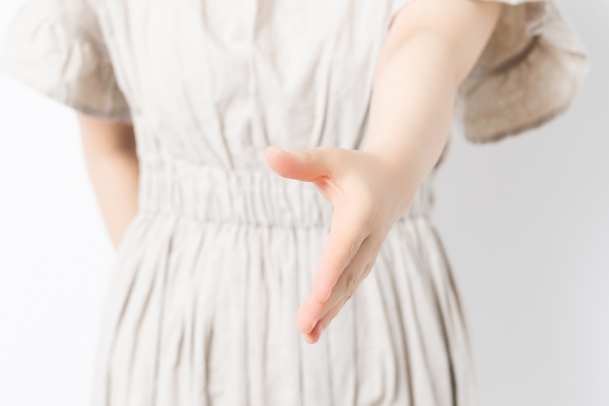 f:id:around30sexual:20210311170234j:plain