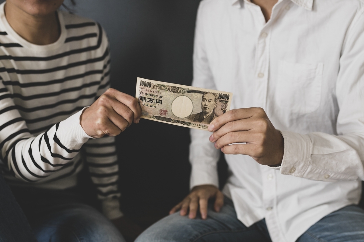 f:id:around30sexual:20210312010512j:plain