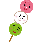 f:id:around4070:20190127192600p:plain
