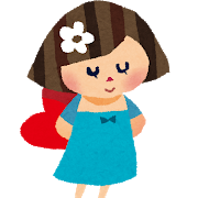 f:id:around4070:20190131120039p:plain