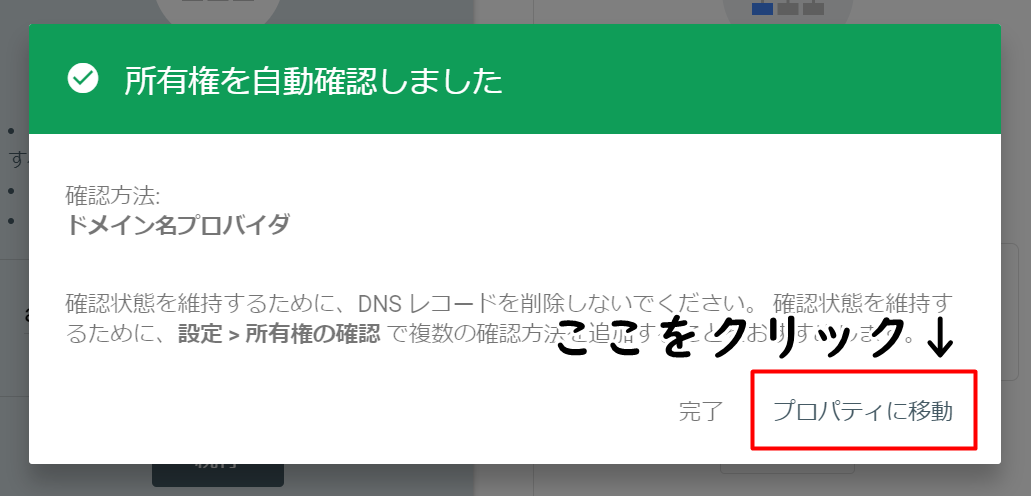 f:id:around40sakura:20201022151413p:plain f:id:around40sakura:20201022151413p:plain