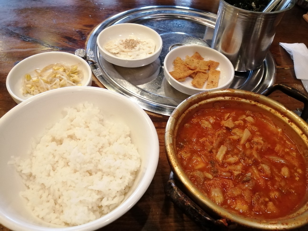 f:id:around40snevergiveup:20191106183428j:image