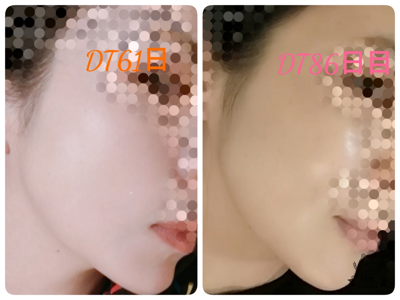 f:id:around40snevergiveup:20191224103841j:image