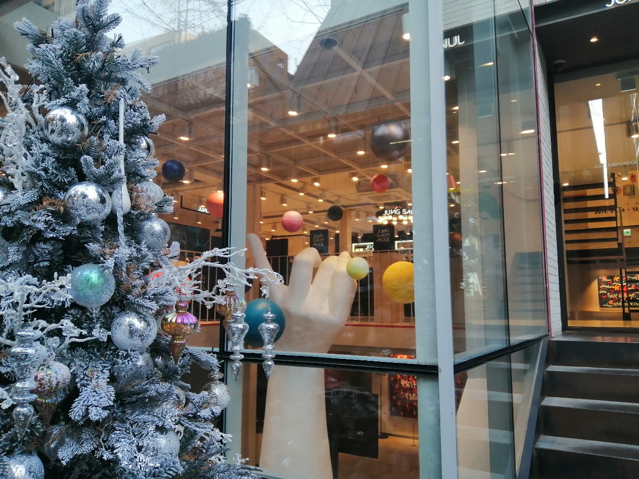 f:id:around40snevergiveup:20200111164443j:image