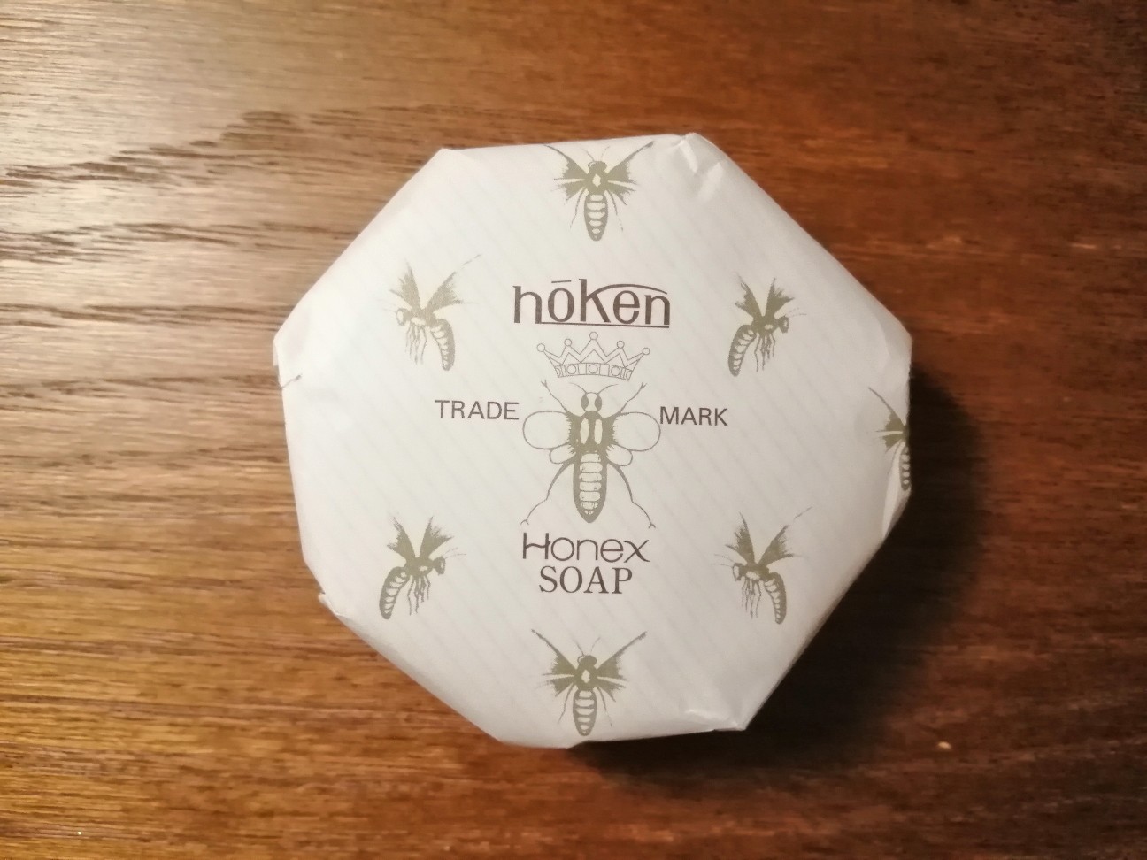 f:id:around40snevergiveup:20200204185911j:image