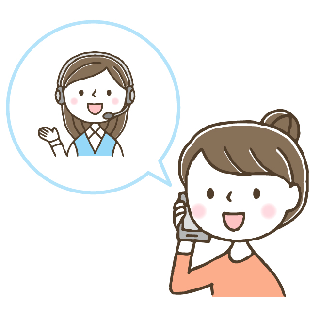 f:id:around45:20190512192808p:plain f:id:around45:20190512192808p:plain