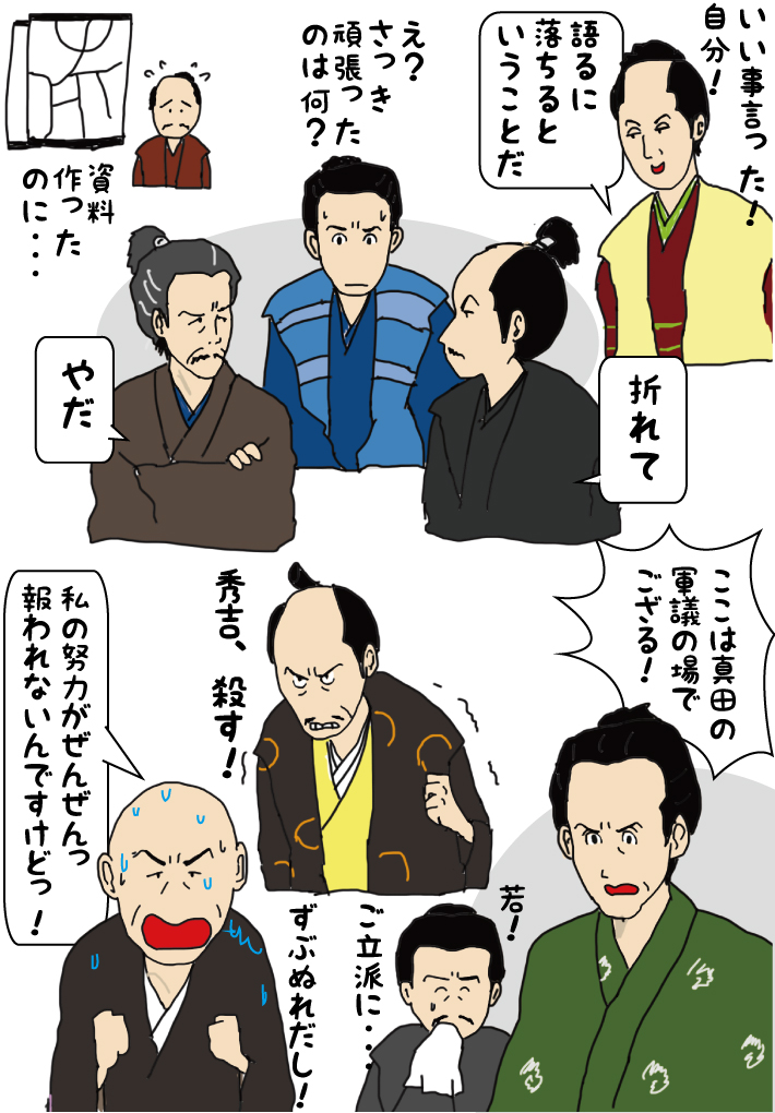 f:id:aroundfiftyliu:20160607014925j:plain f:id:aroundfiftyliu:20160607014925j:plain