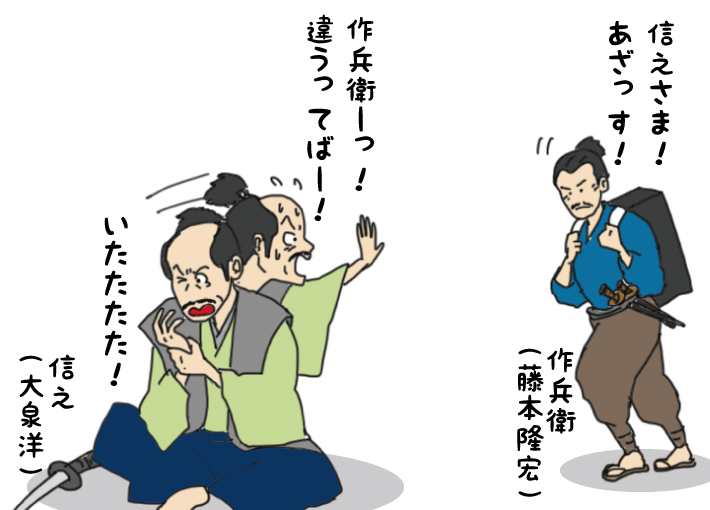 f:id:aroundfiftyliu:20161024145049j:plain