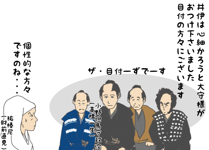 f:id:aroundfiftyliu:20170327012642j:plain