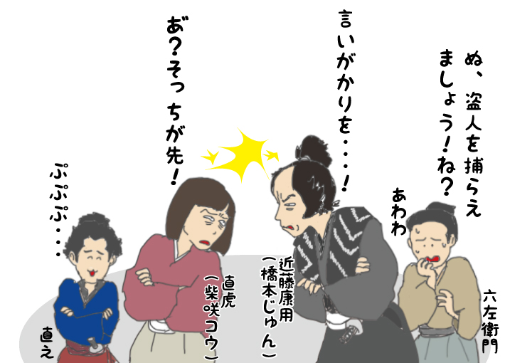 f:id:aroundfiftyliu:20170515135651j:plain
