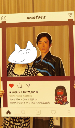 f:id:aroundfiftyliu:20170814175241j:plain