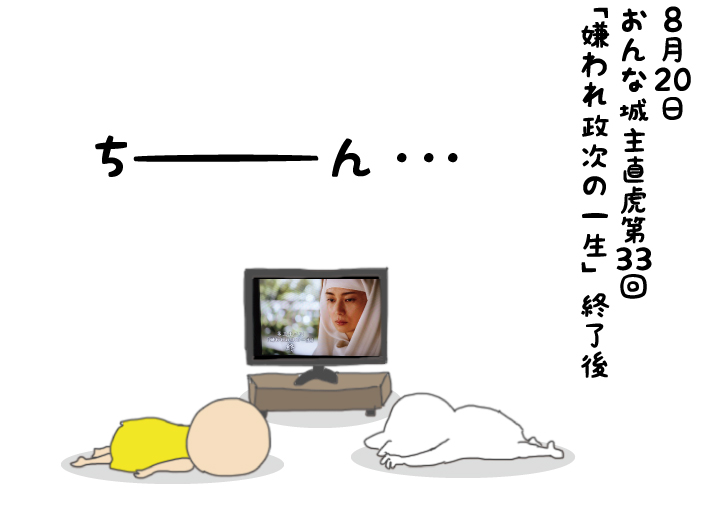 f:id:aroundfiftyliu:20170821105330j:plain f:id:aroundfiftyliu:20170821105330j:plain