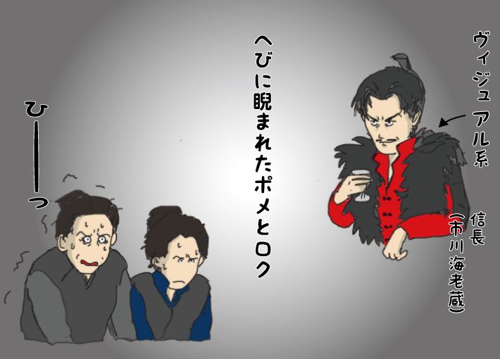 おんな城主直虎第42回 f:id:aroundfiftyliu:20171023000245j:plain