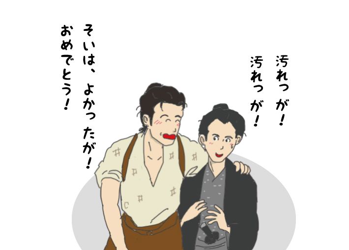 f:id:aroundfiftyliu:20180115223016j:plain