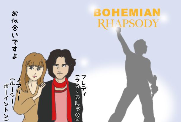 f:id:aroundfiftyliu:20190310020448j:plain f:id:aroundfiftyliu:20190310020448j:plain